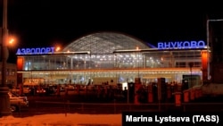 Аэропорт "Внуково" в Москве