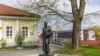 Image result for Арлоў
