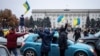 Зображення 16x9