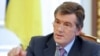 Віктор Ющенко: «Головний податок у цій країні – корупційний»