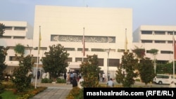 د پاکستان پارلیمان وداني 