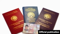 Кыргызстандын негизги мамлекеттик документтери