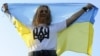 Майже половина українців не вважають Україну «справді незалежною» – опитування