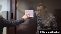 Олексій Навальний у суді, Москва, лютий 2021 року