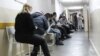 Image result for "Косінец"