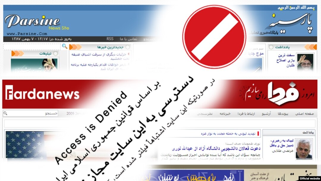 به دنبال آغاز اعتراض‌ها پس از اعلام نتایج انتخابات در ایران محدودیت های بیشتری برای اینترنت در این کشور در نظر گرفته شده است.