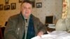 Image result for "Віктар Чайкоўскі"