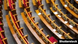 Зал засідань парламенту України 