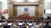 Парламент үгүттөгү калпыстыкты талкуулады 