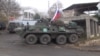 Российские миротворцы в Нагорном Карабахе