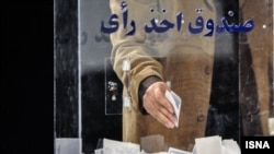 دهمین انتخابات مجلس و پنجمین انتخابات خبرگان روز هفتم اسفند امسال برگزار خواهد شد
