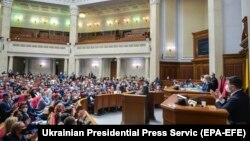 Верховна Рада 13 травня ухвалила законопроєкт про банки, необхідний для затвердження нової програми з Міжнародним валютним фондом (МВФ)