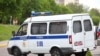 Image result for "Сюдак"
