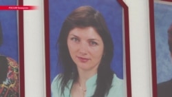 Российская учительница погибла, спасая детей на пожаре в Кемерово (видео)