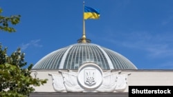 За повідомленням Железняка, за документ проголосували 277 народних депутатів