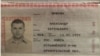 «Фото, де Путін тисне руку» – розслідувачі розповіли, як знайшли Мішкіна