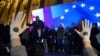 В Тбилиси проходит акция протеста под лозунгом "Мы - Европа!"