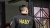 Повідомлено про підозру колишньому гендиректору «Укроборонпрому»