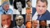 Image result for "Міхаіл Лявонаў"