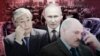 Image result for чавэс