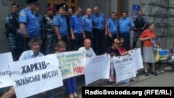 Акція на захист української мови. Штурм міської ради, Харків, 20 серпня 2012 року
