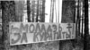 Image result for "Арына Лісецкая"