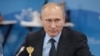 Володимир Путін