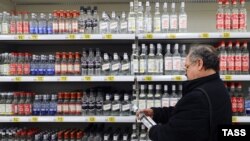 Иллюстрациялык сүрөт.