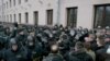 Image result for "Максіма Дашука"