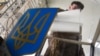 Голосование на парламентских выборах в Волновахе Донецкой области, 26 октября 2014 года