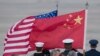 Китай висловив занепокоєння через слова Трампа про Тайвань