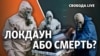 Зображення 16x9