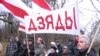 «Дзяды» ў Лошыцы завяршыліся затрыманьнямі