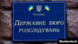 За словами Тетяни Сапьян, це люди працюють там, де Геннадію Частякову вручали подарунок, і ті, хто на момент вибуху перебував вдома.