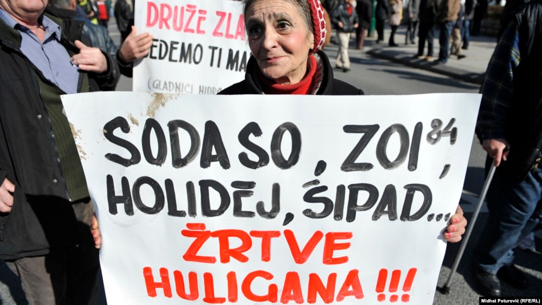 Sarajevo, protesti, 25. februar 2014.