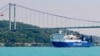 Stambul şäheri