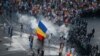 У Румунії відбудуться протести проти лівого уряду