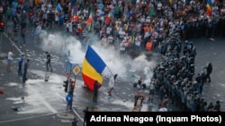 Дії поліції під час протестів, Бухарест, Румунія, 10 серпня 2018 року