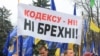 Останні зміни до Податкового кодексу: чи стало малому бізнесу легше?
