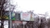 Замах на Тимофеєва пов'язаний зі з'ясуванням стосунків між ватажками «ДНР» – Шкіряк