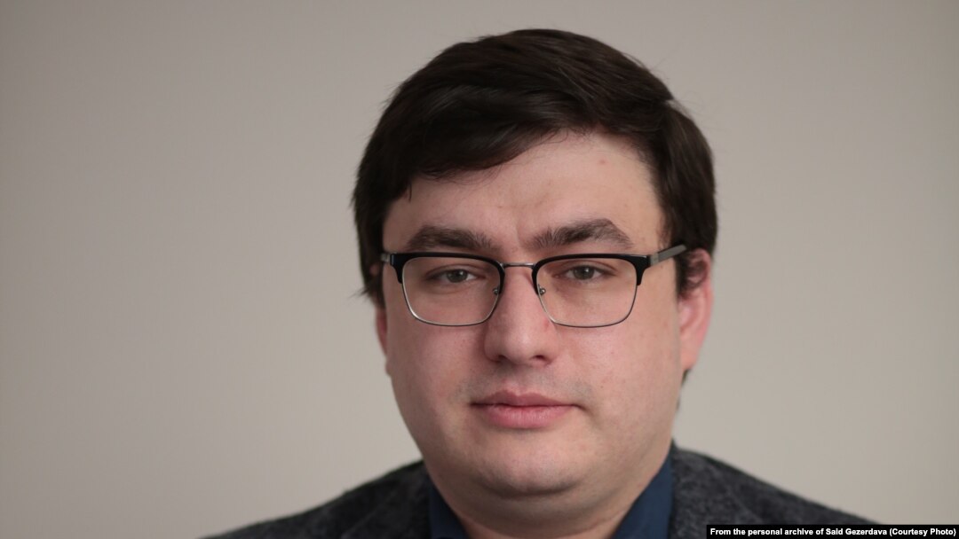 Саид Гезердава