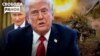 Чому оточення Трампа поки проти його прямої розмови з Путіним?