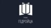 Image result for "Людміла Рублеўская"