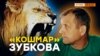 Зображення 16x9