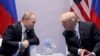 Кремль розглядатиме мирні переговори з адміністрацією Трампа, лише якщо Трамп змінить політику США. Архівне фото