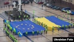 Ілюстраційне фото. Акція «Ми - європейці!» на Михайлівській площі. Київ, грудень 2011 року