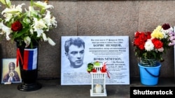 Народний меморіал на місці загибелі Бориса Нємцова, Москва