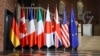 G7 смягчила коммюнике к трёхлетию вторжения России в Украину