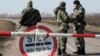 Чому Росія погодилась на українську військову інспекцію в Ростовській області?