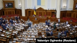 Згідно з повідомленням, документ передали на розгляд керівництва Верховної Ради
